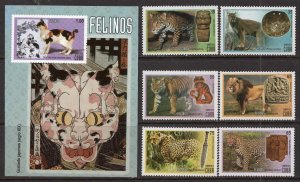 CUBA 2015 - Big Cats - MNH Set + Souvenir Sheet