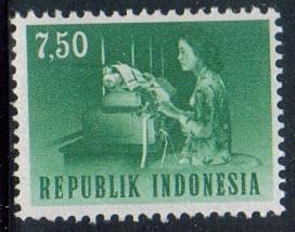 Indonesia SC# 633 MH CV$0.20 