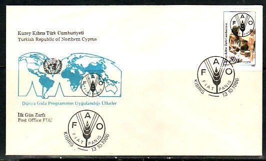 Turkish Rep. of Cyprus, Scott cat. 188. Freedom From Hunger. First day cover. ^