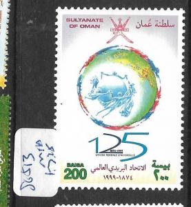 OMAN   (PP0403B)   SG 513   MNH