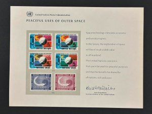United Nations. 1975 Souvenir Card. SC7. Mint NH. w/First Day Cancels.  17257
