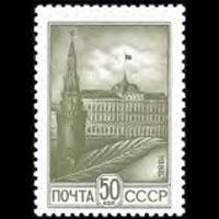 RUSSIA 1986 - Scott# 5429 Kremlin Palace Set of 1 NH