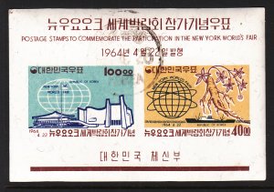 South Korea 433a Souvenir Sheet CTO NH VF
