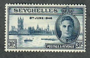 Seychelles #150 Mint Hinged single