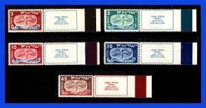 1948 - Israel - Scott n 10 / 14 C / Tab - MNH - Lujo - IS- 30 - 02