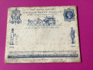 Uniform Penny Post 1890 Cover & Card R40354