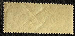 US #C24 MNH Single SCV $11.00