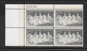 #1408 MNH Plate Block