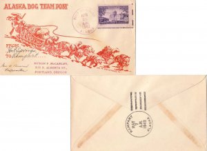 United States Alaska Hot Springs 1942 4a-bar  Type 3  1907-1957 Dog Team Mail...