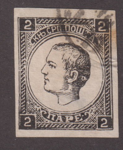 Serbia 26  Prince Milan Obrenovich IV 1879