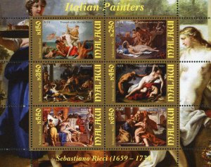 Malawi Italian Painters Sebastiano Ricci Souvenir Sheet of 6 Stamps Mint NH