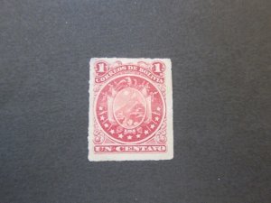 Bolivia 1887 Sc 24 FU