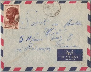 French West Africa 20F Agni Woman, Ivory Coast 1958 Rufisque, Senegal Airmail...