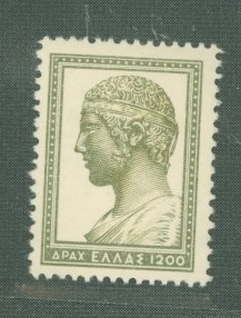 Greece #562  Single