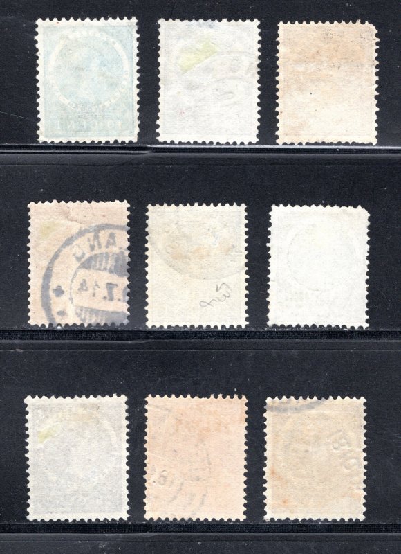 Netherlands Indies #48-51, 53-57   VF Used, CV $5.25 ....  4220038