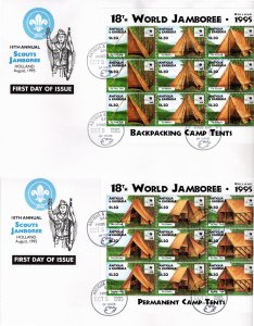 Antigua & Barbuda 1995 Sc 1930-1a-c Commemorative Perforate Sheetlets of 9 FDCs