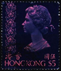 Hong Kong. 1973 $5 S.G.324c Fine Used