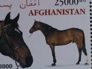 AFGHANISTAN-WORLD FAMOUS LOVELY BEAUTIFUL HORSES LARGE MNH FULL SHEET VF