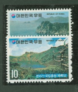 Korea #873-4 Mint (NH) Single (Complete Set)