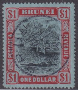 BRUNEI 37 USED NO FAULTS VERY FINE! RKP