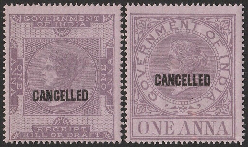 INDIA 1860 QV Receipt Stamp 1a & 1869 QV Revenue Stamp 1a CANCELLED. MNH **.