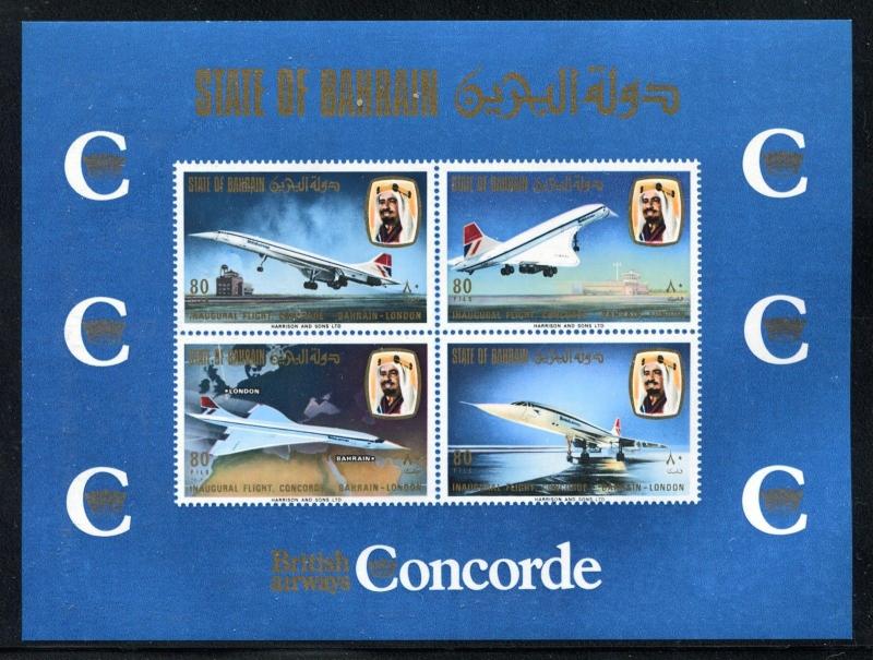 Bahrain 247a, MNH, 1976 Concorde at London Airport. x23734