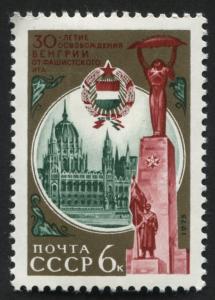 Russia 4306 MNH