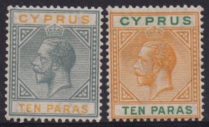 CYPRUS 1921 KGV 10PA 2 COLOURS WMK MULTI SCRIPT CA