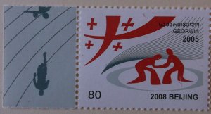 Georgia 368 MNH Cat $2.40 Olympics, Flag Topical  Full Set