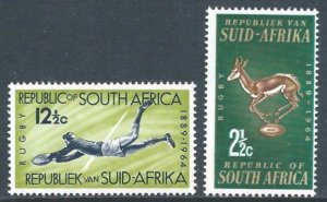 South Africa #301-2 NH 75th Anniv. Rugby Board