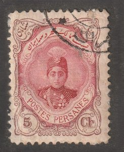 Persia, Middle East, stamp,  Scott#484, used, hinged,  5ch, red