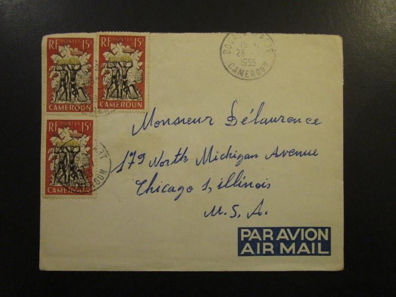 Cameroon 1955 Airmail Cover to USA - Z6044