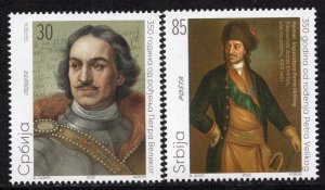 1838 - SERBIA 2022- 350 Years Since the Birth of Peter the Great - MNH Set