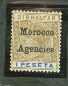 Morocco #18 Unused Single