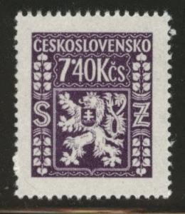 Czechoslovakia Scott o15 MH* 1947 official stamp