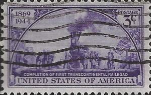 # 922 USED TRANSCONTINENTAL RAILROAD