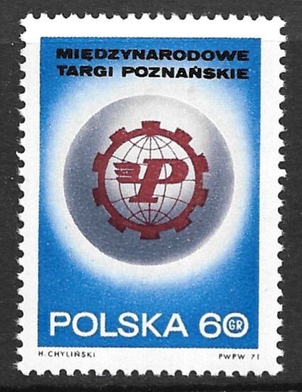 POLAND 1971 POZNAN FAIR Issue Sc 1817 MNH