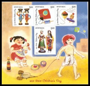 INDIA 2010 -CHILDREN'S DAYM/S MNH