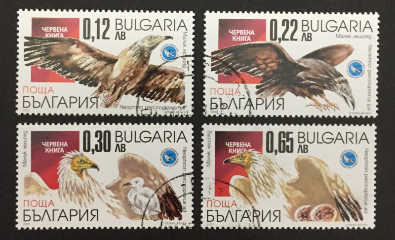 Bulgaria 2001 #4185-8, Protected Species, Used/CTO.