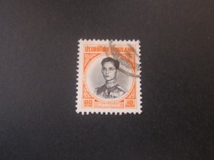 Thailand 1972 Sc 409 FU