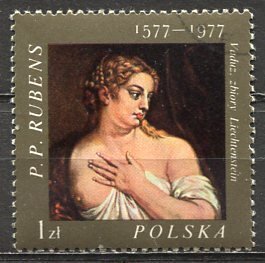 Poland; 1977: Sc. # 2209 Used CTO Single Stamp