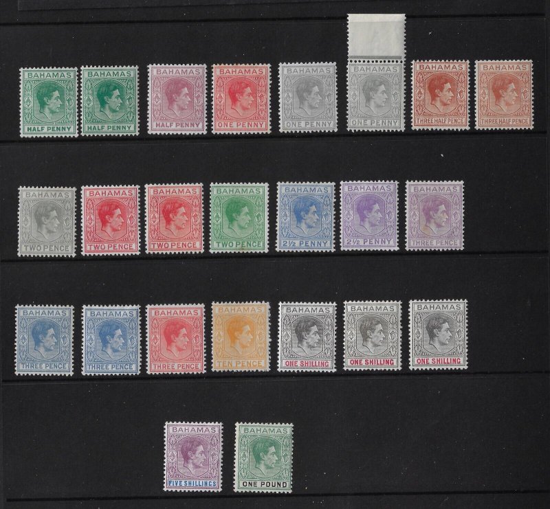 Bahamas KGVI definitive set w/ most colour var (24) see description.   (a1189