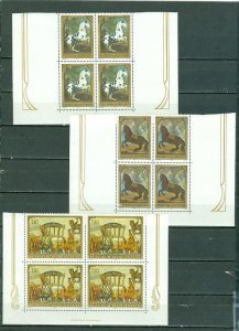 LIECHTENSTEIN 1978 HORSES #660-62 SET NICE IMPRINT UPPER BLKS MNH $9.00