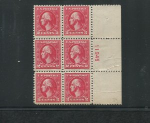 United States Postage Stamp #528 Mint F/VF Plate Block No. 11946