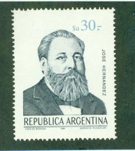 ARGENTINA 1460 MNH BIN $1.00