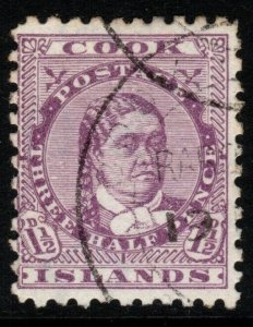 COOK ISLANDS SG14 1896 1½d DEEP LILAC p11 USED