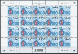 Estonia 2018 MNH Dictionary Standard Estonian 100 Yrs 20v M/S Languages Stamps