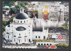 Paraguay 2914 Pope John Paul II Souvenir Sheet MNH VF