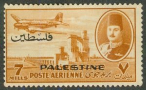 EGYPT NC4 MH BIN $1.05