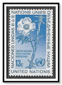 UN New York #265 Peace Keeping Operations MNH